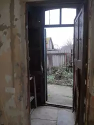 ��������� ��� ����, �������, ������� ���� 15