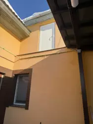 ��������� ��� ����������, ����, �������, ������������ ���� 5