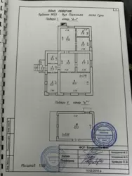 2- поверховий будинок на Баранівці фото 2 2- поверховий будинок на Баранівці фото 2