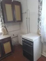 ��������� ��� ����������, �������, ������� ���� 5