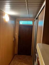 ��������� ��� ���������������, ����, �������, ������������ ���� 4