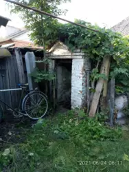 ��������� ��� ����, �������, ������� ���� 7