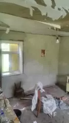 Продается дом Сумская, Сумы, Ковпаковский, Веретинівка фото 3 Продается дом Сумская, Сумы, Ковпаковский, Веретинівка фото 3