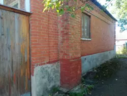 ��������� ��� �������, ����, ������������, ���� ���� 2