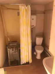 ��������� ��� ������ ���������, �������, ������� ���� 11