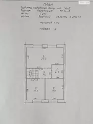 Продается дом Козацький пр-т, вул Переможців, 14-А, Сумы, Сумская, Ковпаковский фото 15 Продается дом Козацький пр-т, вул Переможців, 14-А, Сумы, Сумская, Ковпаковский фото 15