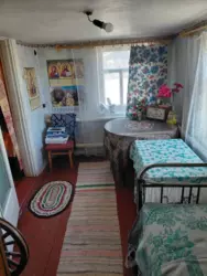 ��������� ��� ����, �������, ������� ���� 7