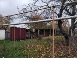 ��������� ��� ����, �������, ������� ���� 11