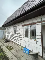 ��������� ��� ����, ������� ���� 3