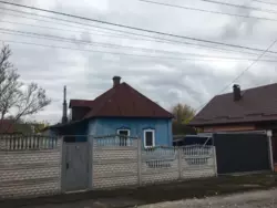 ��������� ��� �������, ����, ������������, ���������� /��� �.��������, (���������� �������)., 41 ���� 1