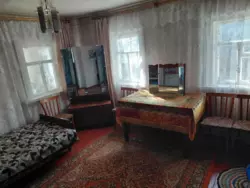 ��������� ��� ����, �������, ������� ���� 3