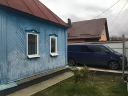 ��������� ��� �������, ����, ������������, ���������� /��� �.��������, (���������� �������)., 41 ���� 2