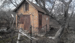 Продается дом Сумская, Сумы фото 5 Продается дом Сумская, Сумы фото 5