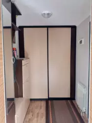 ��������� ��� �������� ���������, ����, �������, ������������ ���� 9