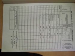 Продается дом Сумская, Сумы, Заречный, Олдиш-86 с/т Битовик фото 7 Продается дом Сумская, Сумы, Заречный, Олдиш-86 с/т Битовик фото 7