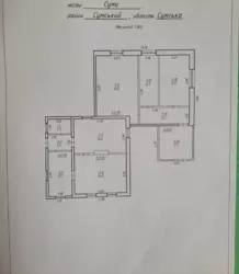 Продается дом Сумская, Сумы, Заречный, Баси фото 1 Продается дом Сумская, Сумы, Заречный, Баси фото 1