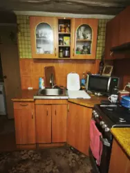 ��������� ��� ��������, ����, �������, �������� ���� 3