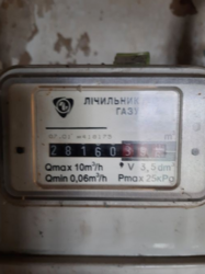 Продается дом Сумская, Сумский фото 2 Продается дом Сумская, Сумский фото 2