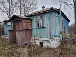 ��������� ��� �������, �����������, ������� ���� 8