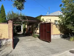 ��������� ��� ������������, ����, �������, ������������ ���� 1