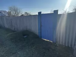 ��������� ��� ������� �����, ��������������, ������� ���� 2