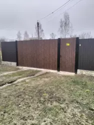 ��������� ��� ���������, ����, �������, �������� ���� 1