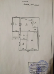 Продается дом Сумская, Сумский, Степановка фото 12 Продается дом Сумская, Сумский, Степановка фото 12