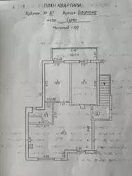 Продается дом Сумская, Сумы, Ковпаковский, Степана Бандери вул., 61 фото 12 Продается дом Сумская, Сумы, Ковпаковский, Степана Бандери вул., 61 фото 12