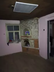 Продается дом Олдиш, Сумы, Сумская, Заречный фото 10 Продается дом Олдиш, Сумы, Сумская, Заречный фото 10