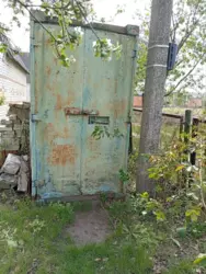 Продается дом Сумская, Сумский, Бездрык, с/т Бездрицький фото 7 Продается дом Сумская, Сумский, Бездрык, с/т Бездрицький фото 7