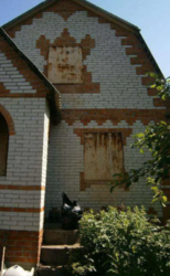 Продается дом Сумская, Сумы фото 1 Продается дом Сумская, Сумы фото 1