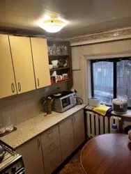 ��������� ��� ���������������, ����, �������, ������������ ���� 5