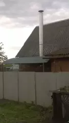 Продается дом Сумская, Сумы, Заречный, Баранівка с/т Озерний фото 2 Продается дом Сумская, Сумы, Заречный, Баранівка с/т Озерний фото 2