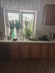 ��������� ��� ��������, �������, ������� ���� 11