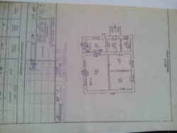 Участок под застройку 12 соток с ветхим домом под снос на Барановке. фото 16 Участок под застройку 12 соток с ветхим домом под снос на Барановке. фото 16