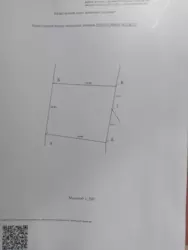 Продается дом Сумская, Сумы, Заречный, с/т Будівельник фото 5 Продается дом Сумская, Сумы, Заречный, с/т Будівельник фото 5