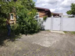 ��������� ��� �. ������ ϳ����, ����, �������, ������������ ���� 2