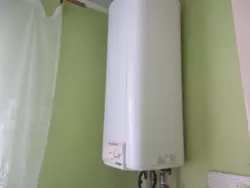 Продается дом Сумская, Сумы, Ковпаковский, р-н Автовокзалу фото 7 Продается дом Сумская, Сумы, Ковпаковский, р-н Автовокзалу фото 7