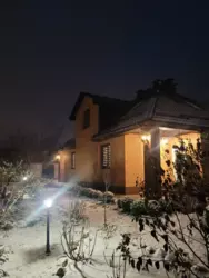 Два будинки на 14 сот з бізнесом фото 1 Два будинки на 14 сот з бізнесом фото 1