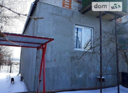 Продается дом Сумская, Сумский, Новоселица фото 3 Продается дом Сумская, Сумский, Новоселица фото 3