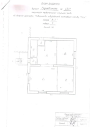 Продается дом Сумская, Сумы фото 9 Продается дом Сумская, Сумы фото 9