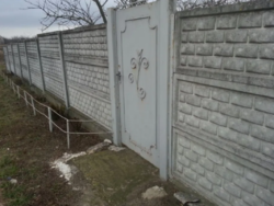 Продается дом Сумская, Сумский фото 3 Продается дом Сумская, Сумский фото 3