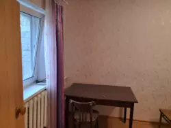 ��������� ��� ����/ ճ��������, ����, �������, �������� ���� 8