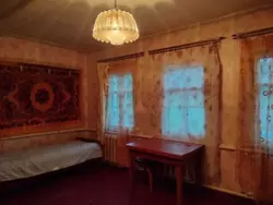 ��������� ��� ������������, ������, �������, ������� ���� 14