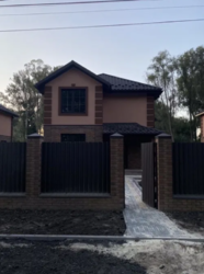 Продается дом Сумская, Сумский, Косовщина фото 4 Продается дом Сумская, Сумский, Косовщина фото 4