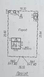 Продается дом Сумская, Сумы, Заречный, Баранівка с/т Нафтовик фото 2 Продается дом Сумская, Сумы, Заречный, Баранівка с/т Нафтовик фото 2