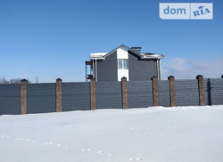 Продается дом Сумская, Сумы, Ковпаковский, Нахімова вул. фото 5 Продается дом Сумская, Сумы, Ковпаковский, Нахімова вул. фото 5