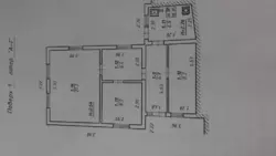 ��������� ��� ����������� �-� �����������, ����, �������, ������������ ���� 13