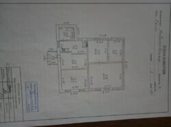 Продается дом Сумская, Сумы, Ковпаковский фото 5 Продается дом Сумская, Сумы, Ковпаковский фото 5