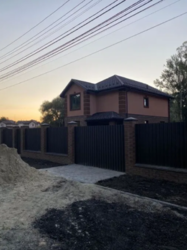 Продается дом Сумская, Сумский, Косовщина, ул. Сумская 27 фото 7 Продается дом Сумская, Сумский, Косовщина, ул. Сумская 27 фото 7